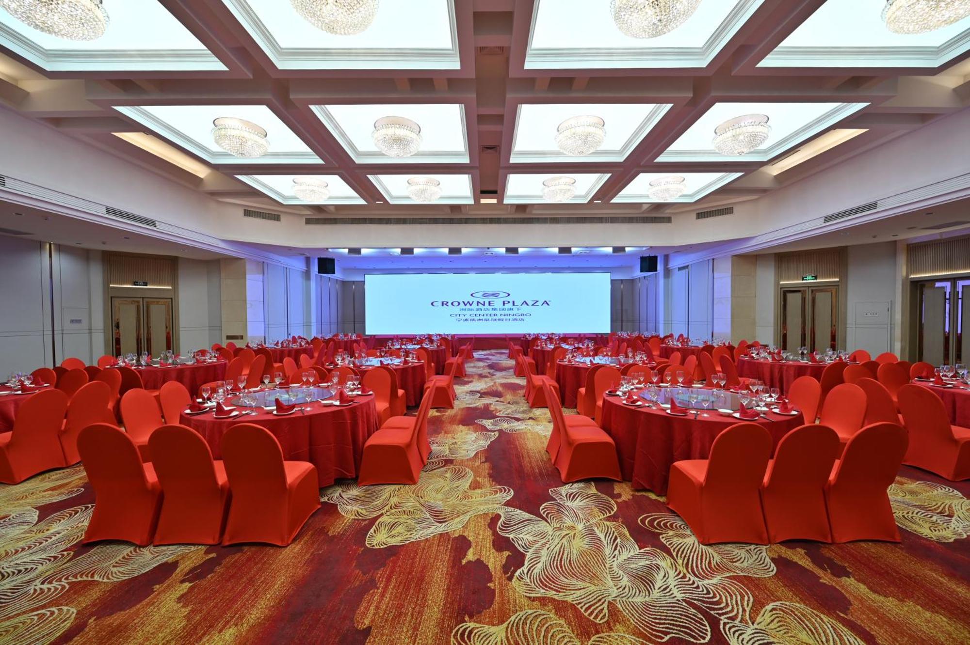 Crowne Plaza City Center Ningbo By Ihg - Near Ningbo Railway Station Exterior photo